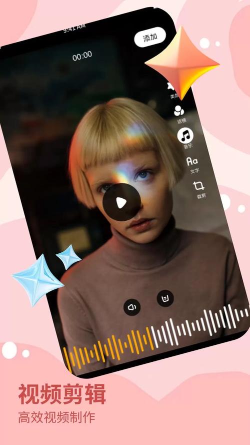 秋葵app官网入口免费版向日葵