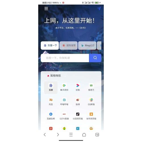 136FLDH福利视频导航