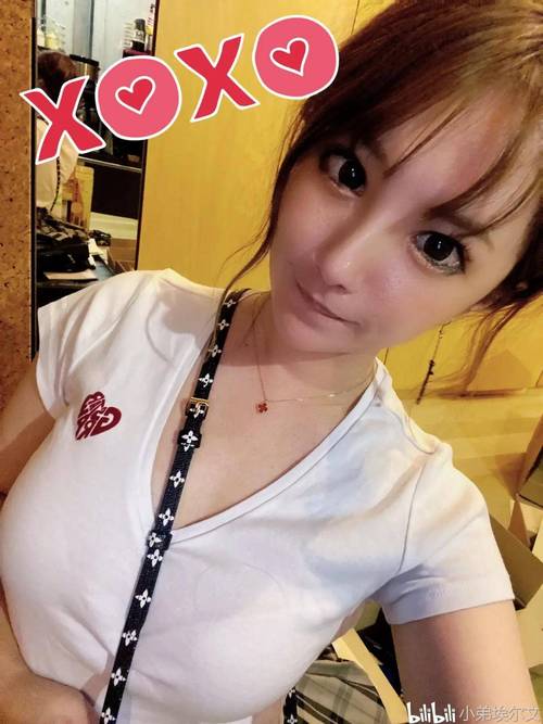 天海翼激烈高潮到腰振不止