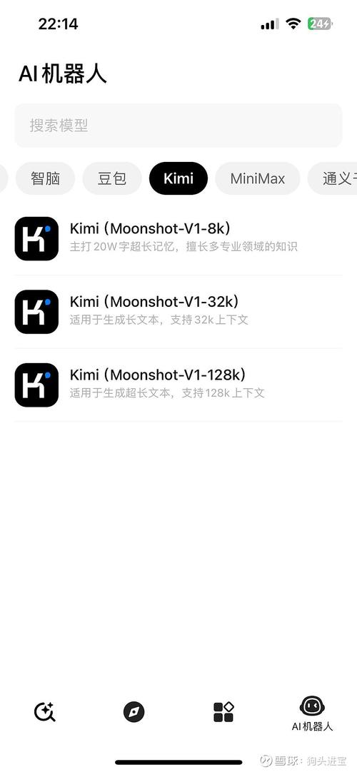 hhsp谁敢复制去搜索