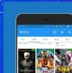 鲸影视官方免费下载