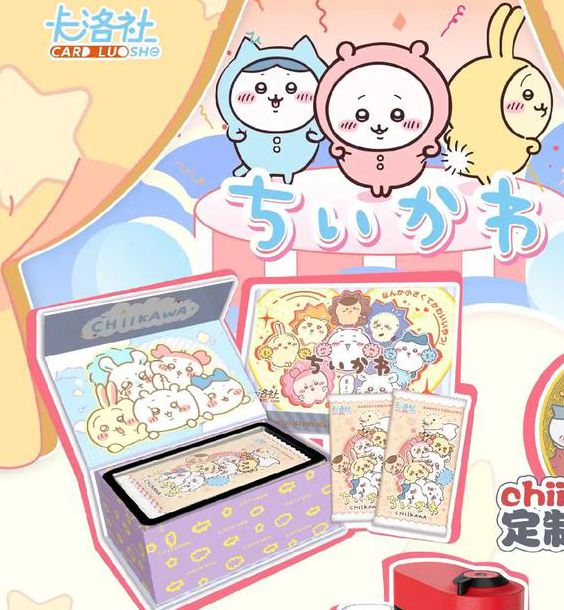 卡哇伊aj5wxyz(二维码)