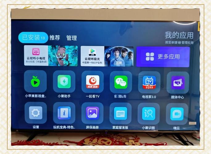 2021夜里必用app直播