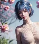 好吊日精品这里只有