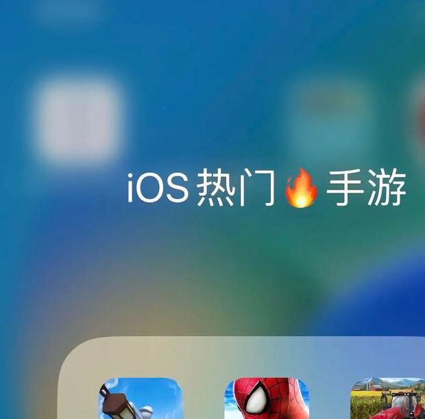 10款禁用软件APP下载网站免费版