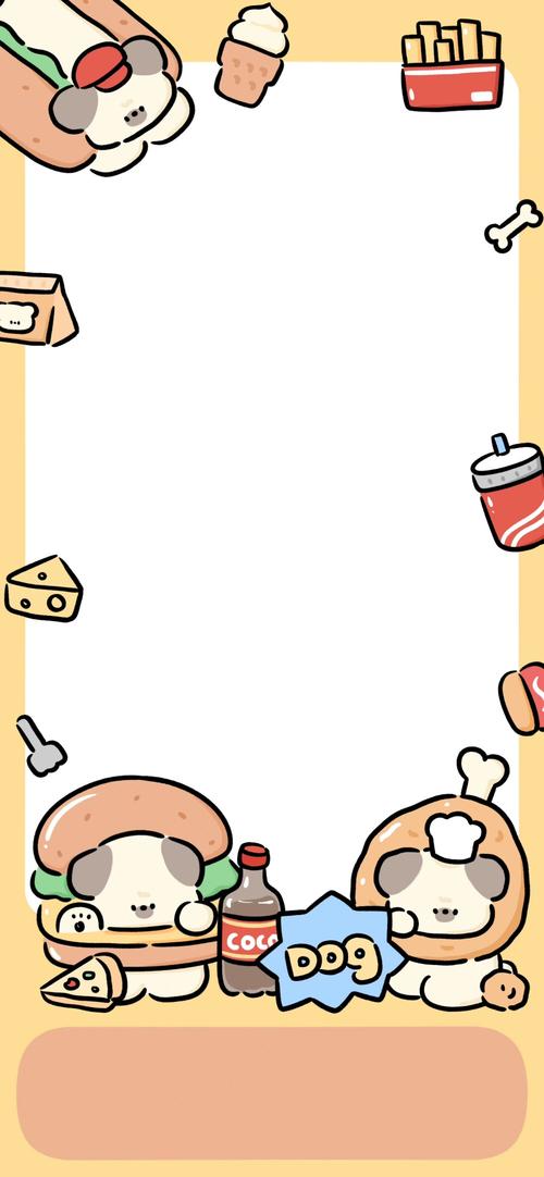 小奶狗app福引导welcome完整版