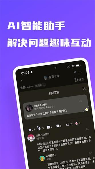 青柠直播在线观看免费完整版