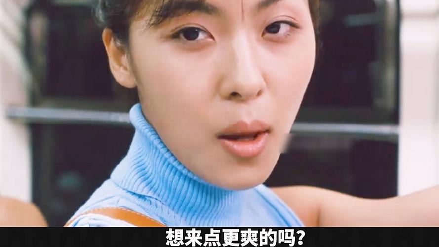 色即是空1迅雷下载