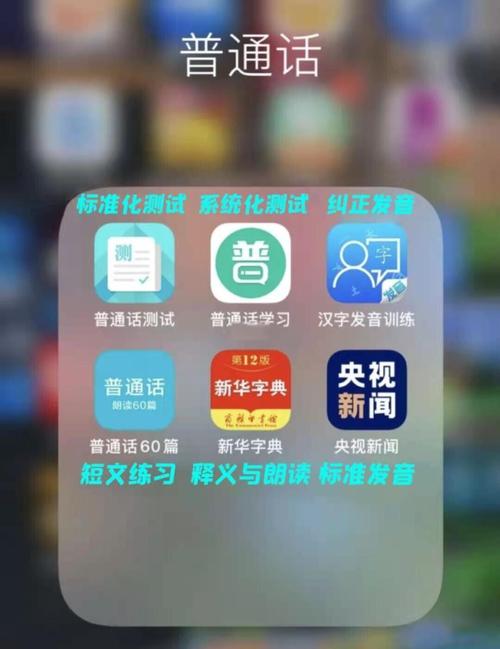 国产普通话精品久久