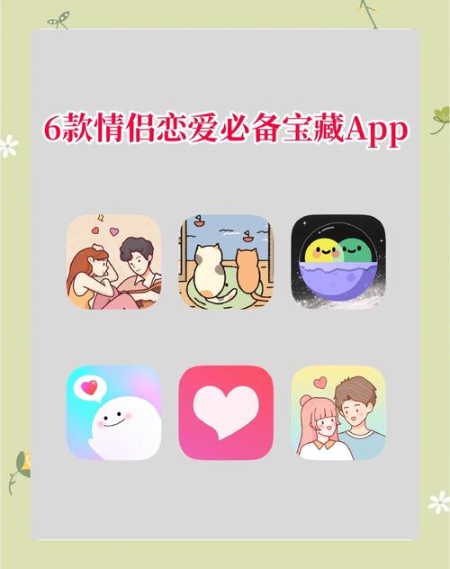 夫妇乐园txt