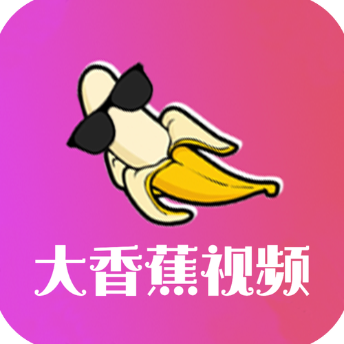 热狗福利引导导航