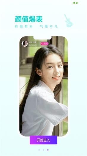 秋葵茄子丝瓜绿巨人ios