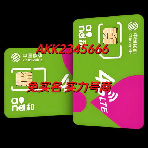 国产1卡2卡3卡不卡版