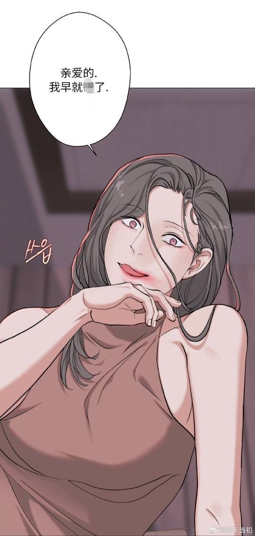 宝贝乖夹住在线观看视频