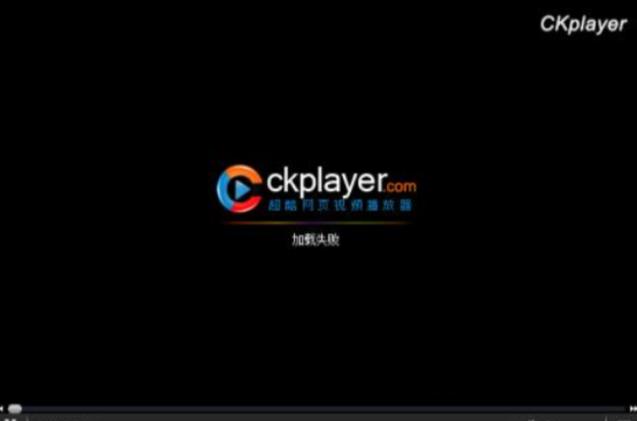 ckplayer国产资源精品