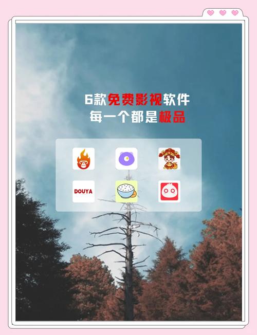 大师兄影视免费观看在线播放