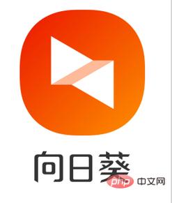 向日葵app在线下载网址进入