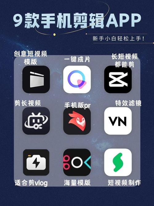 成快手短视频app下无限看ios