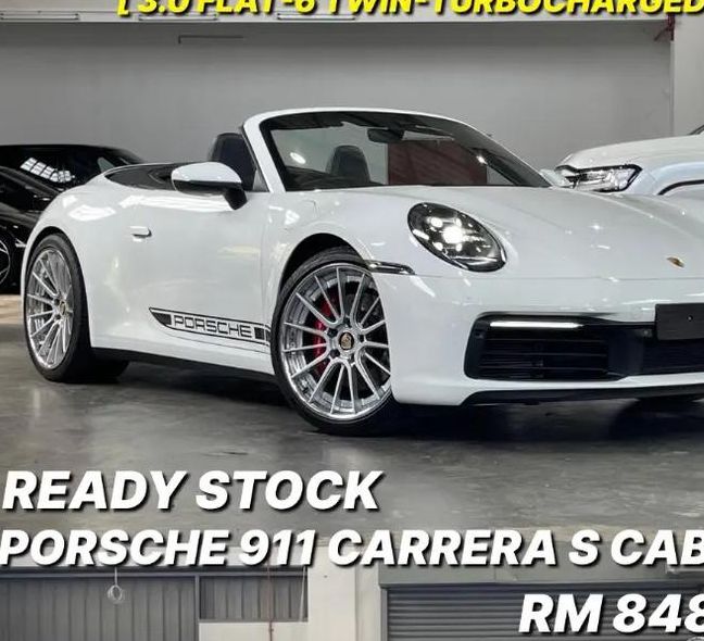 国产日韩欧美911在线观看