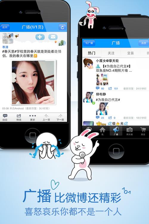 MTLBBS出品必属精品你懂的