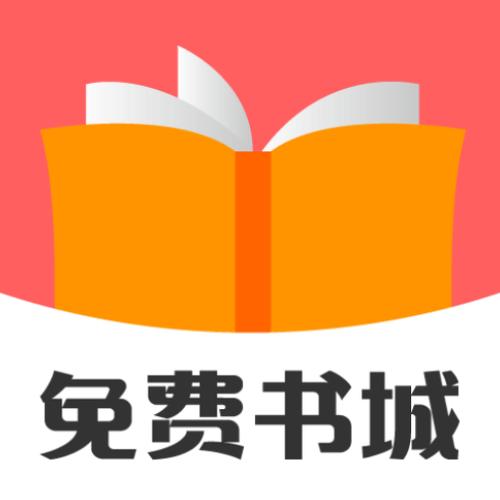 掌中小说书城