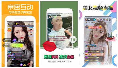 草莓鸭脖丝瓜菠萝蜜黄瓜小猪