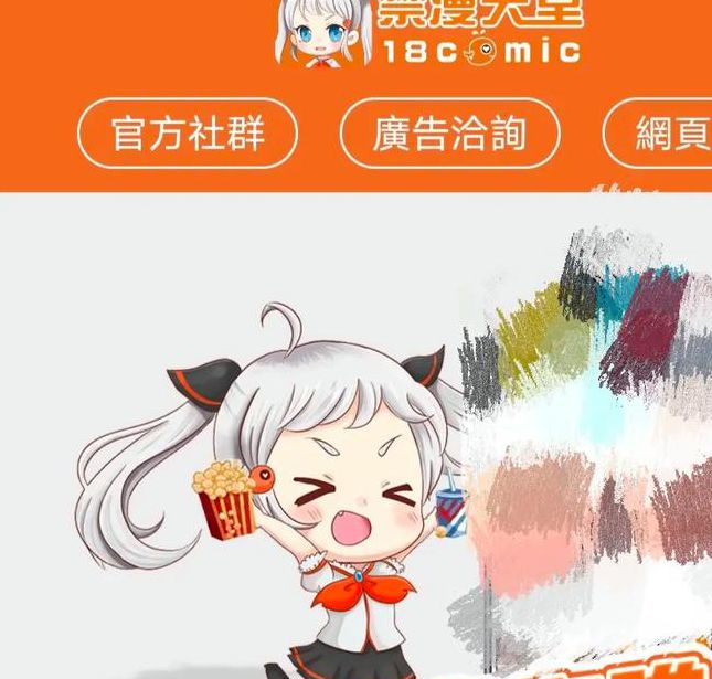 中文天堂资源在线www解锁版