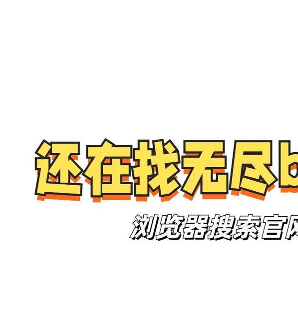 bt天堂视频最新版