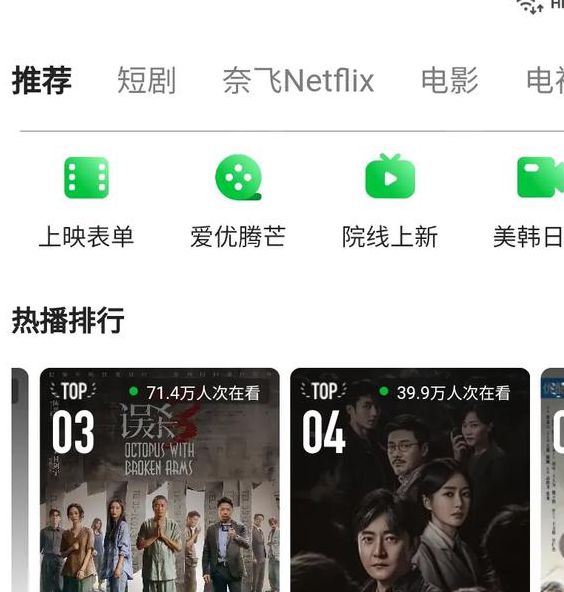 青柠成版人短视频