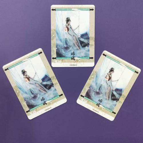 国产卡1卡2卡3仙踪林最新版