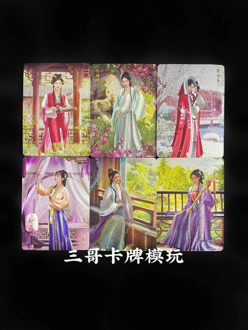 国产卡1卡2卡3仙踪林最新版