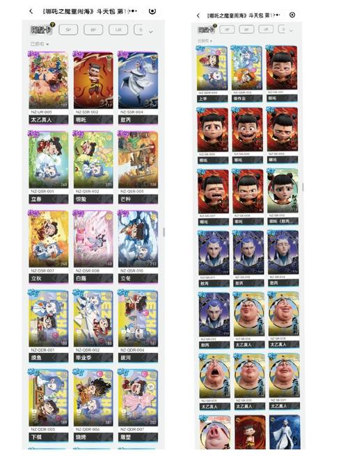 国产卡1卡2卡3仙踪林最新版