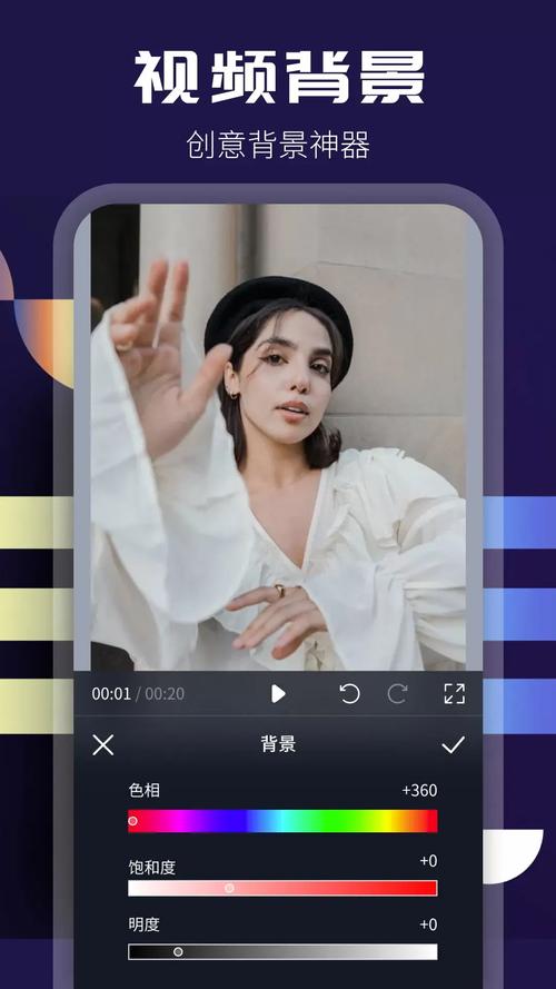 整点视频去升级版