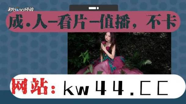 草莓一区二区三区在线观看