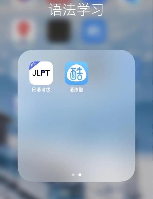 日本视频第二分区