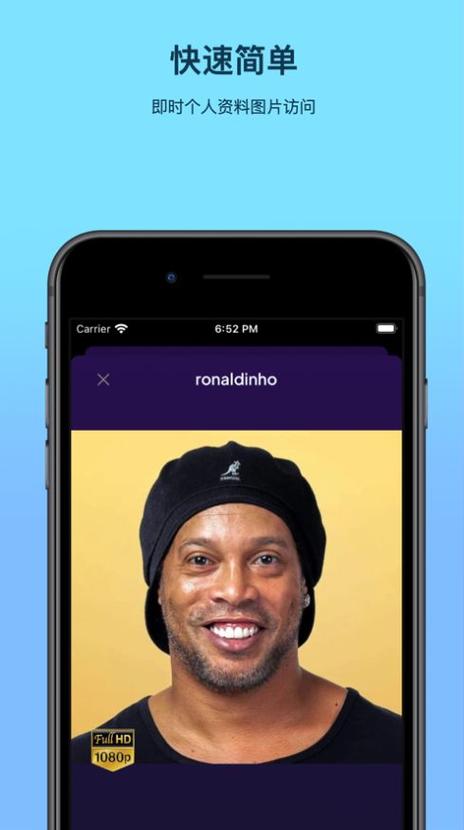 instagram官方正版下载安卓