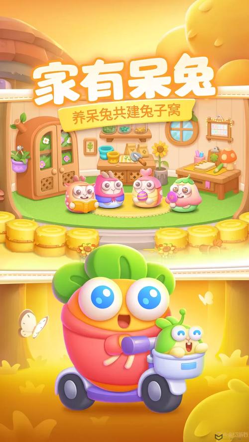 萝卜视频旧版更卜更有劲ios解锁版