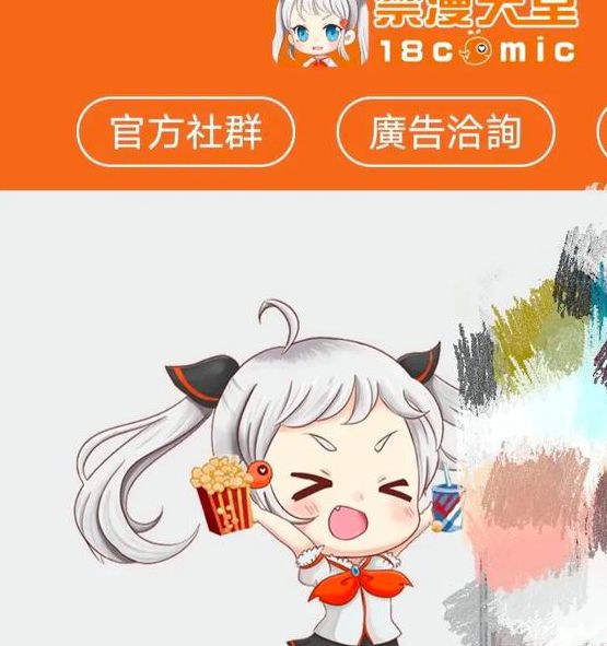 天堂在/线资源中文在线手机版