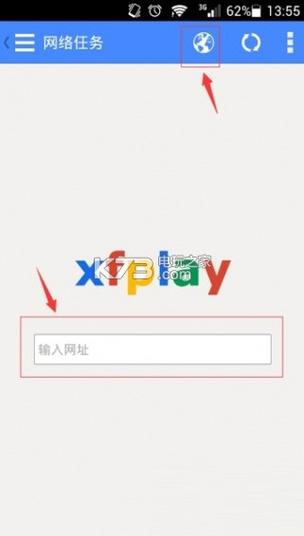最新xfplay色资源网站