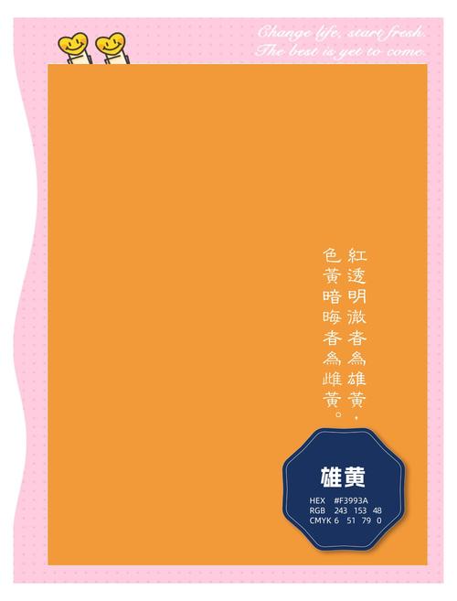 国色天香1卡2卡3卡4卡视频