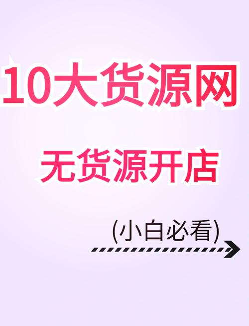 永久域名18勿进永久域名