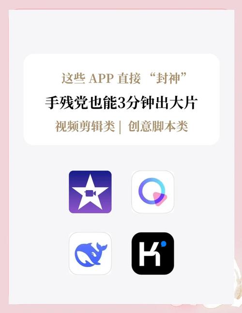 年轻人喜欢的短视频app推荐