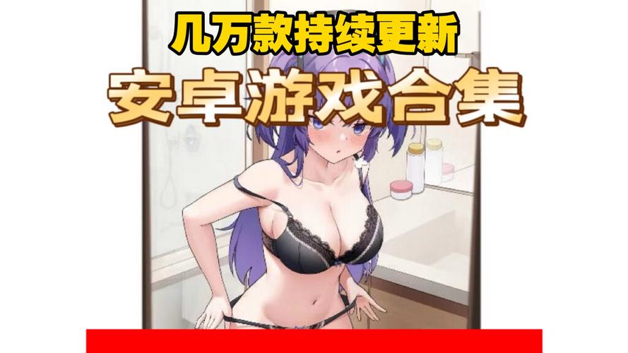 xrk1_3_0ark下载污无限看免费版