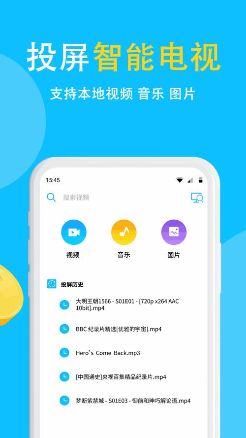 mdapp02.tⅤ 天美传媒无限资源版