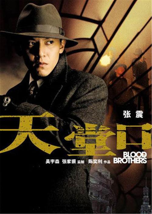 最近中文字幕2018免费版