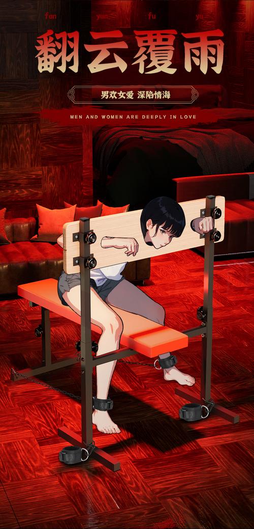 sm免费sm羞辱调教视频在线观看