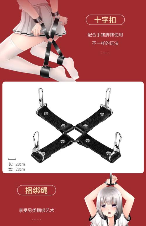 sm免费sm羞辱调教视频在线观看