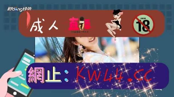 在线天堂中文在线资源网免费版