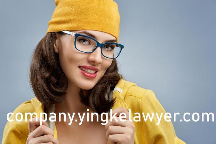 仙踪林19岁大陆女RAPPER老狼