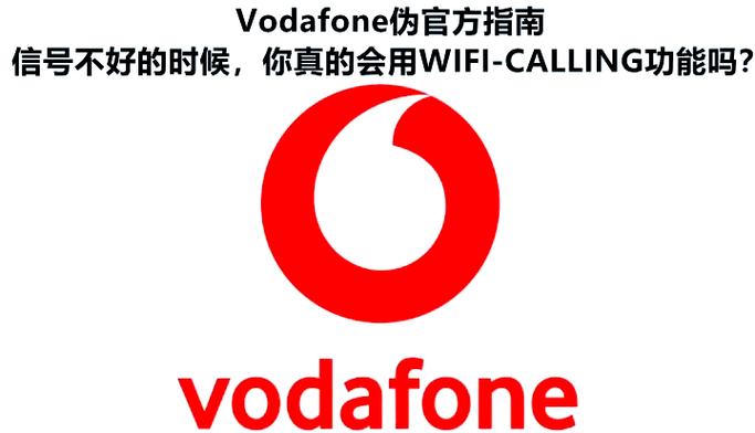 美国vodafonewifi18&radic;k免费下载